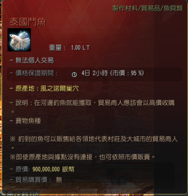 1736842315514953.png