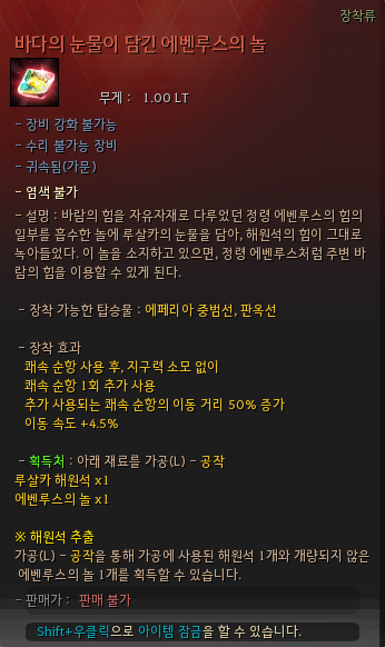 284a9734-d52d-41ab-b641-d586c747b8c1.png