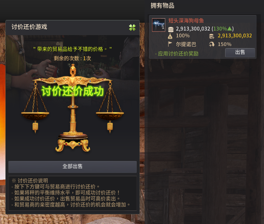 1741747747171331.png